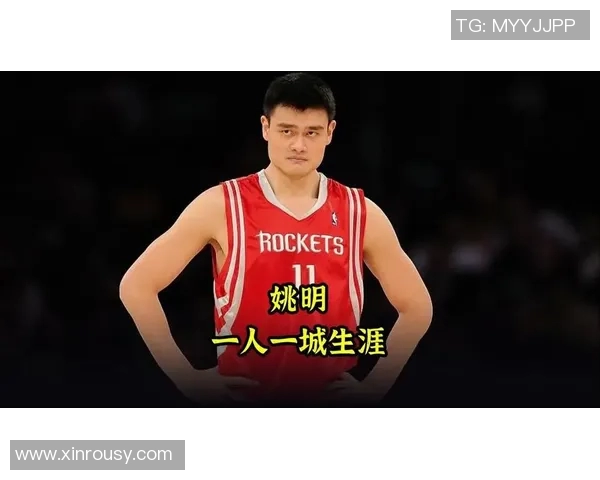 姚明蹲起的力量与坚持背后的故事揭示了运动员的奋斗精神与人生哲学 姚明蹲起的力量与坚持背后的故事揭示了运动员的奋斗精神与人生哲学