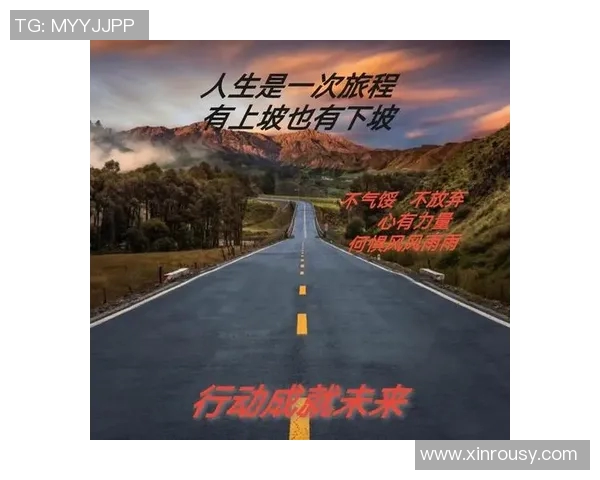 杨芳的足球人生深度对话:从绿茵场到人生舞台的精彩旅程 杨芳的足球人生深度对话:从绿茵场到人生舞台的精彩旅程